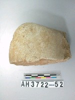 藏品(大型邊砍砸器)的圖片